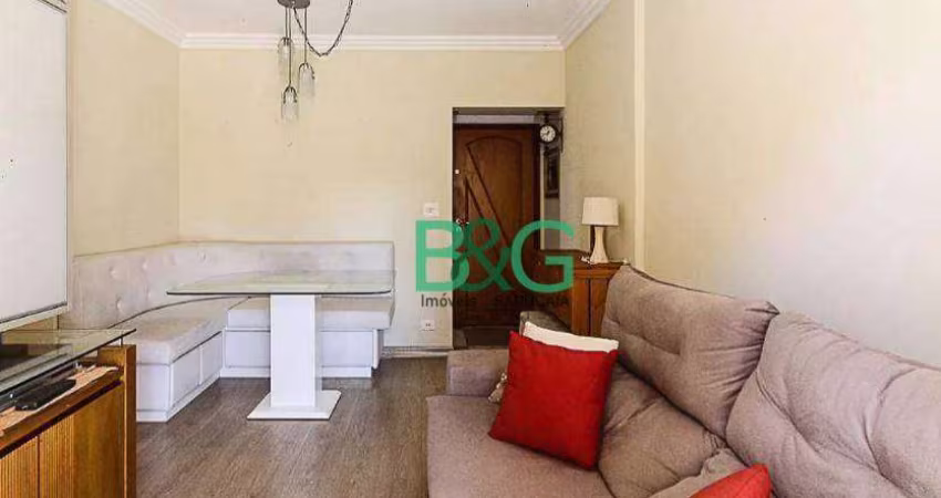 Apartamento com 2 dormitórios à venda, 56 m² por R$ 529.000,00 - Vila Bertioga - São Paulo/SP