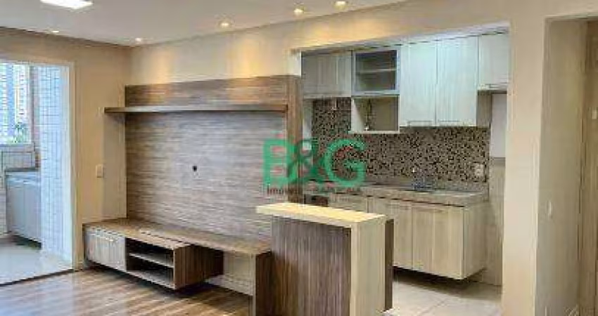 Apartamento com 3 dormitórios à venda, 82 m² por R$ 822.640 - Vila Gumercindo - São Paulo/SP