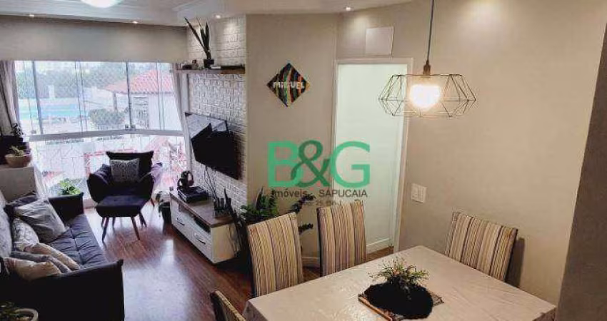 Apartamento com 3 dormitórios à venda, 78 m² por R$ 698.900,00 - Jardim Campo Grande - São Paulo/SP