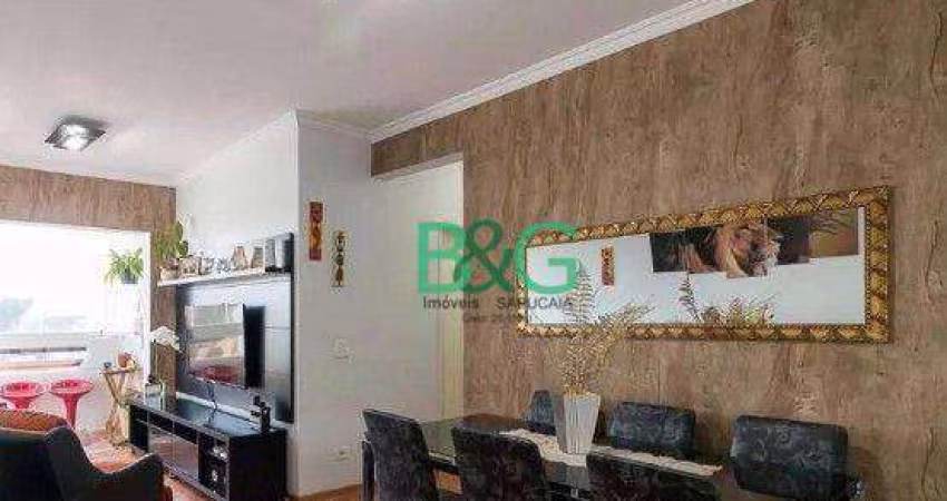 Apartamento com 3 dormitórios à venda, 76 m² por R$ 418.900,00 - Cidade Brasil - Guarulhos/SP