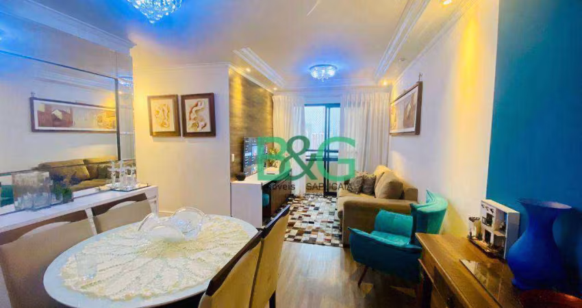 Apartamento com 2 dormitórios à venda, 64 m² por R$ 686.000 - Tatuapé - São Paulo/SP