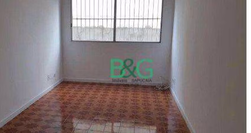 Apartamento com 2 dormitórios à venda, 74 m² por R$ 248.900,00 - Vila Clotilde - Guarulhos/SP