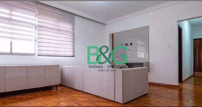 Apartamento com 2 dormitórios à venda, 86 m² por R$ 899.000,00 - Pinheiros - São Paulo/SP