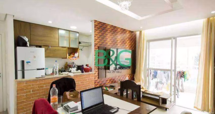 Apartamento com 2 dormitórios à venda, 68 m² por R$ 509.000,00 - Sacomã - São Paulo/SP