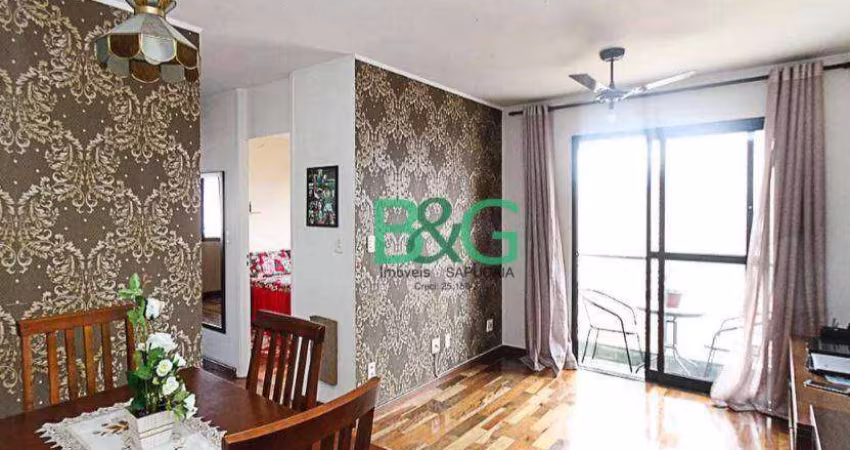 Apartamento com 2 dormitórios à venda, 57 m² por R$ 439.000,00 - Brás - São Paulo/SP