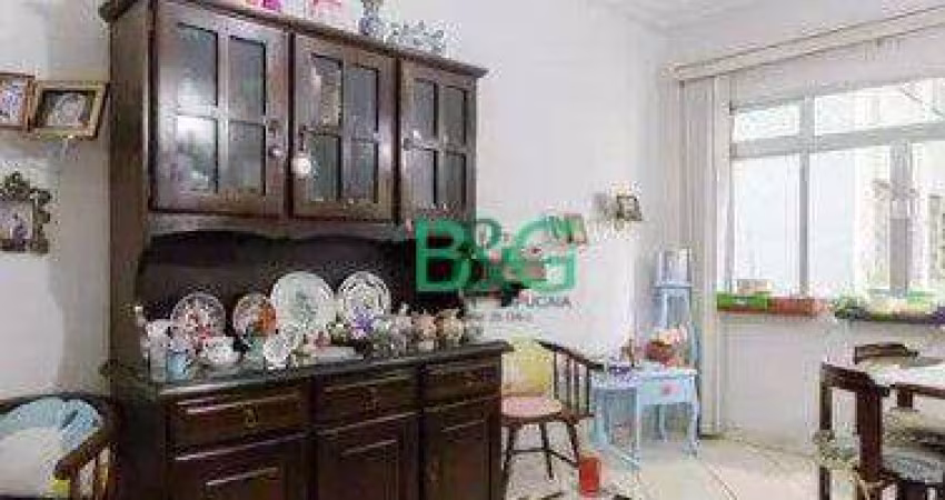 Apartamento com 2 dormitórios à venda, 70 m² por R$ 384.000,00 - Aclimação - São Paulo/SP
