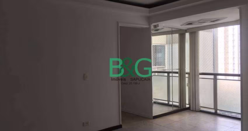 Apartamento com 3 dormitórios à venda, 75 m² por R$ 600.000 - Jardim Marajoara