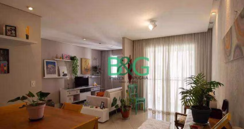 Apartamento com 3 dormitórios à venda, 58 m² por R$ 489.000,00 - Jaguaré - São Paulo/SP