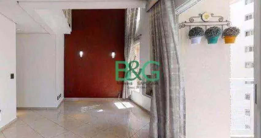 Apartamento com 2 dormitórios à venda, 80 m² por r$ 918.900,00 - santo amaro - são paulo/sp