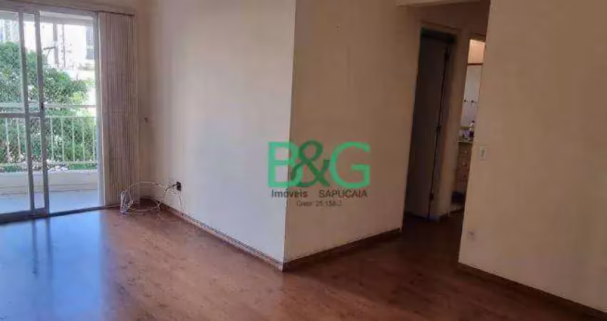 Apartamento com 2 dormitórios à venda, 59 m² por r$ 549.000,00 - vila gomes cardim - são paulo/sp