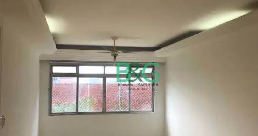 Apartamento com 2 dormitórios à venda, 100 m² por R$ 520.000,00 - Bom Retiro - São Paulo/SP