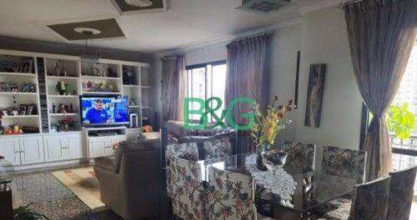 Apartamento com 4 dormitórios à venda, 150 m² por R$ 1.298.900,00 - Tatuapé - São Paulo/SP