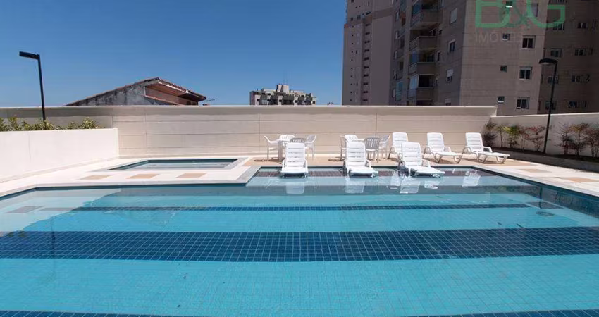 Apartamento com 1 dormitório à venda, 41 m² por R$ 492.375,00 - Saúde - São Paulo/SP