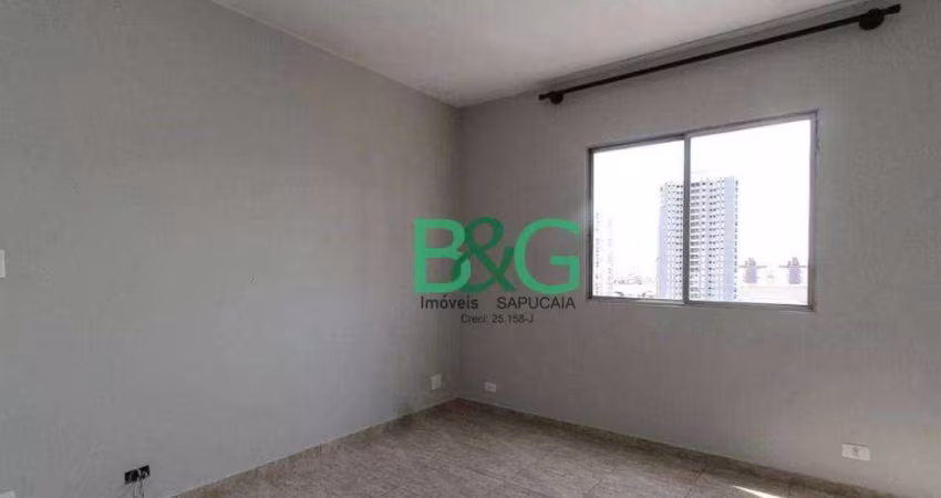 Apartamento com 2 dormitórios à venda, 70 m² por R$ 549.000 - Tatuapé - São Paulo/SP