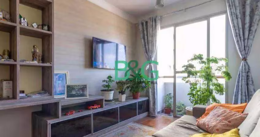 Apartamento com 2 dormitórios à venda, 75 m² por R$ 354.000,00 - Vila Marieta - São Paulo/SP