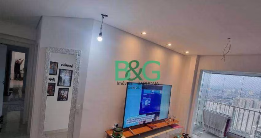 Apartamento com 2 dormitórios à venda, 59 m² por R$ 728.000 - Alphaville Empresarial - Barueri/SP