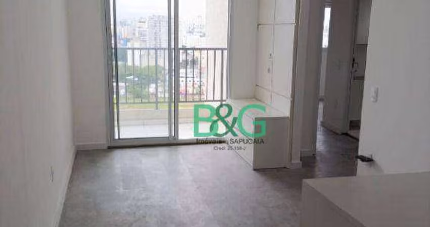 Apartamento com 2 dormitórios para alugar, 55 m² por R$ 3.230,00/mês - Cambuci - São Paulo/SP