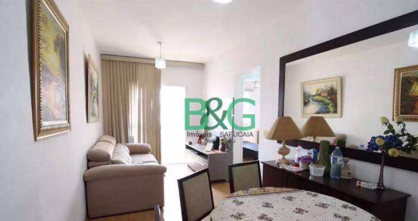 Apartamento com 2 dormitórios à venda, 58 m² por R$ 479.000,00 - Mooca - São Paulo/SP