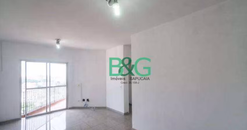 Apartamento com 2 dormitórios à venda, 70 m² por R$ 679.000 - Tatuapé - São Paulo/SP