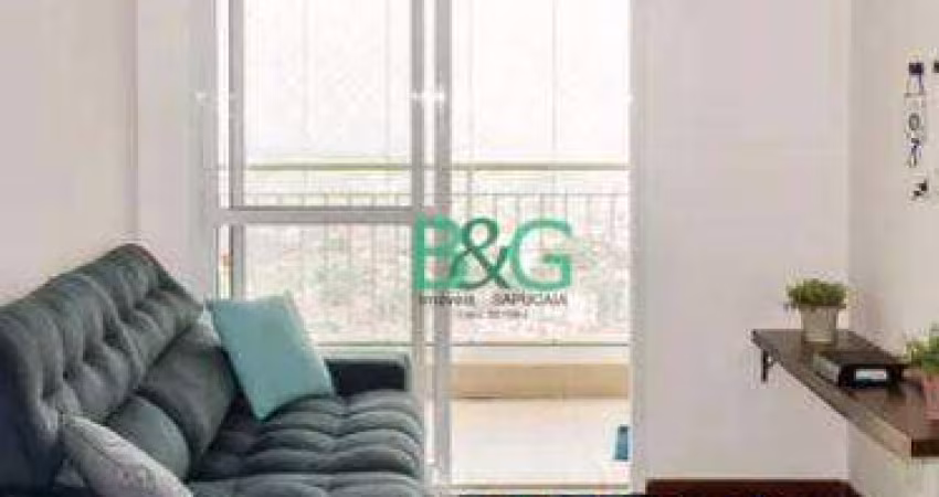 Apartamento com 2 dormitórios à venda, 55 m² por R$ 549.000,00 - Vila Dom Pedro II - São Paulo/SP