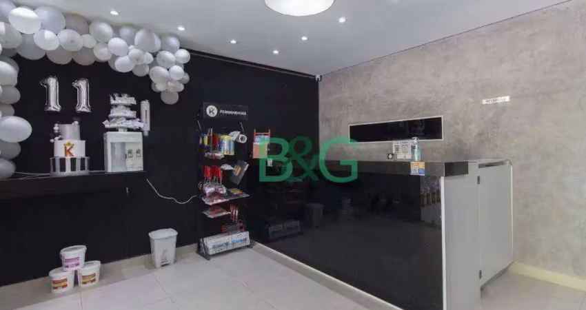 Galpão para alugar, 200 m² por r$ 15.000,00/mês - jardim nossa senhora do carmo - são paulo/sp