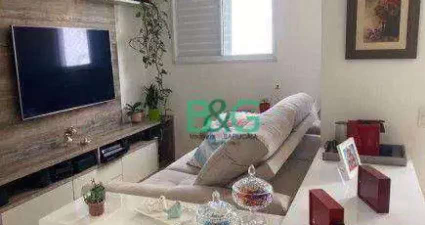 Apartamento com 2 dormitórios à venda, 64 m² por r$ 459.000,00 - vila andrade - são paulo/sp