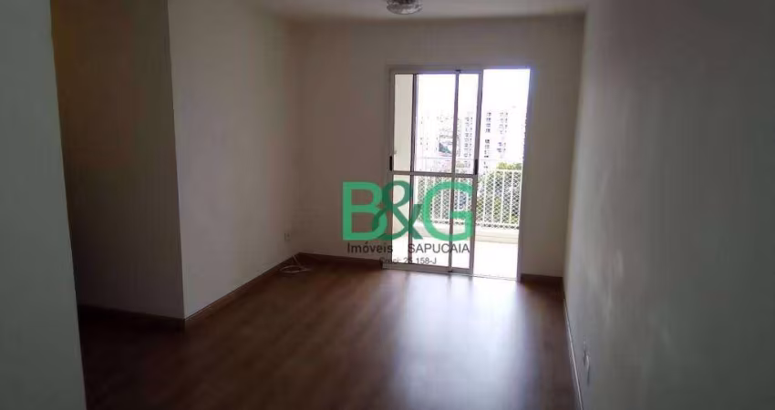 Apartamento com 3 dormitórios à venda, 78 m² por R$ 580.000,00 - São Lucas - São Paulo/SP