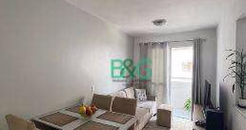 Apartamento com 2 dormitórios à venda, 55 m² por R$ 424.000,00 - Jaguaré - São Paulo/SP