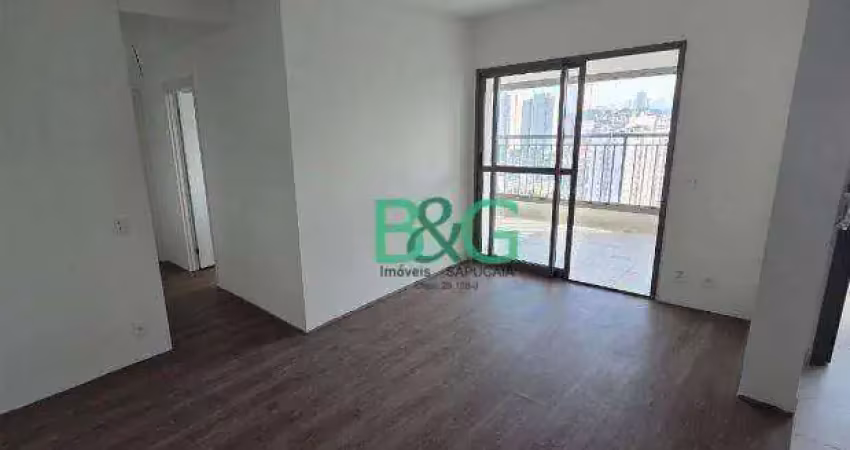 Apartamento com 2 dormitórios à venda, 73 m² por r$ 794.000,00 - vila independência - são paulo/sp