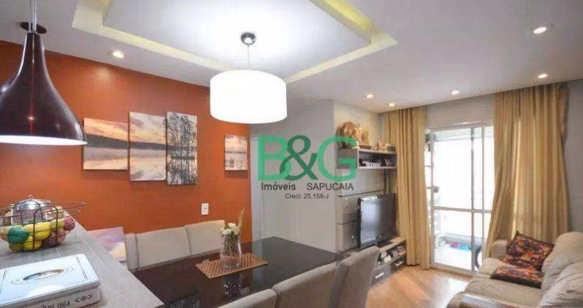 Apartamento à venda, 67 m² por R$ 539.000,00 - Cambuci - São Paulo/SP