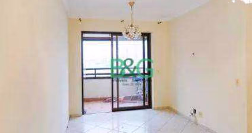 Apartamento com 3 dormitórios à venda, 81 m² por R$ 769.000,00 - Vila Gomes Cardim - São Paulo/SP