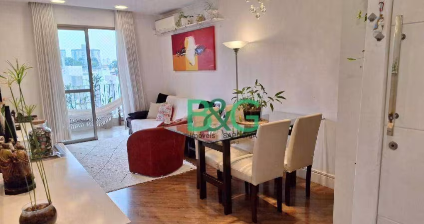 Apartamento com 2 dormitórios à venda, 69 m² por R$ 450.000,00 - Jardim Paraíso - São Paulo/SP