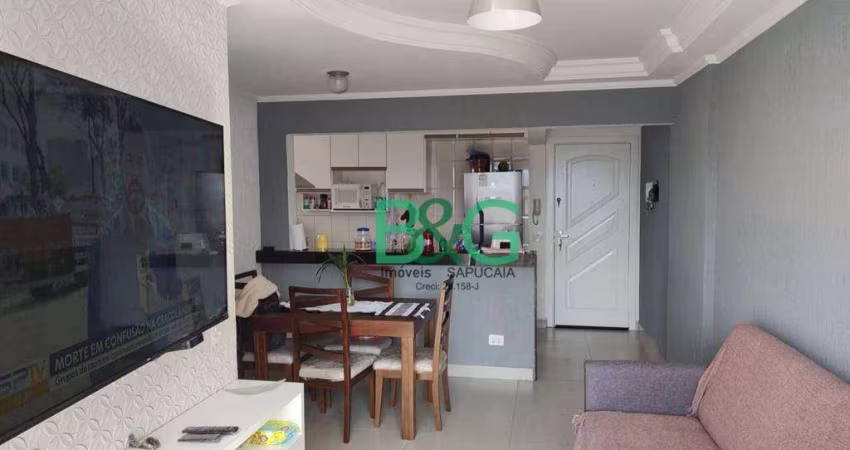 Apartamento com 2 dormitórios à venda, 65 m² por R$ 459.999,00 - Vila Celeste - São Paulo/SP