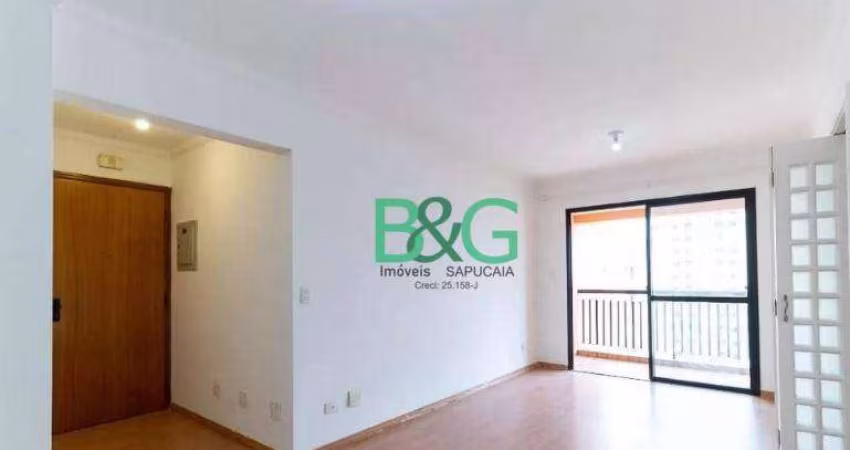 Apartamento com 2 dormitórios à venda, 60 m² por R$ 509.000,00 - Aclimação - São Paulo/SP