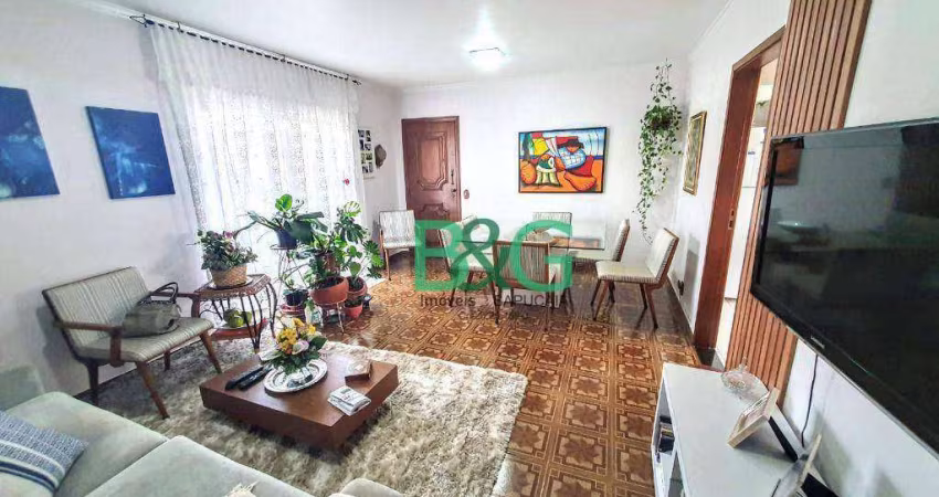 Apartamento com 3 dormitórios à venda, 89 m² por R$ 750.000,00 - Tatuapé - São Paulo/SP
