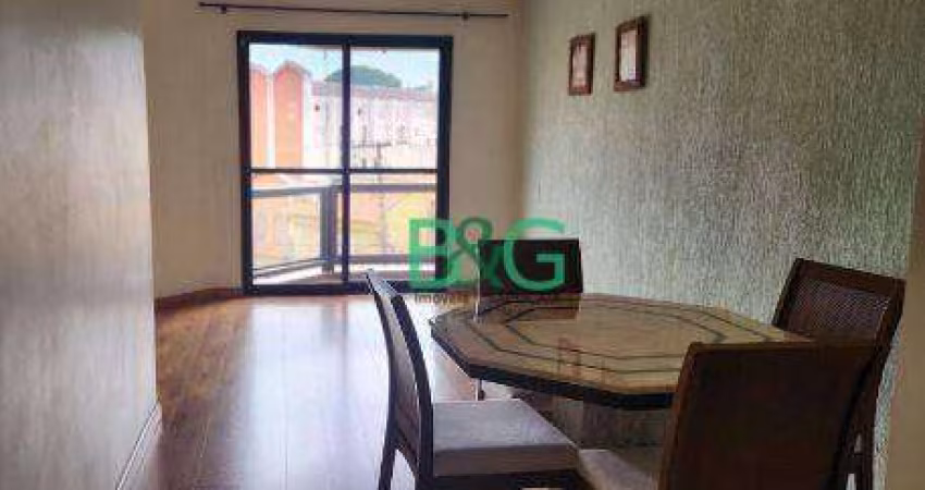 Apartamento com 2 dormitórios à venda, 69 m² por R$ 428.000,00 - Vila Formosa - São Paulo/SP