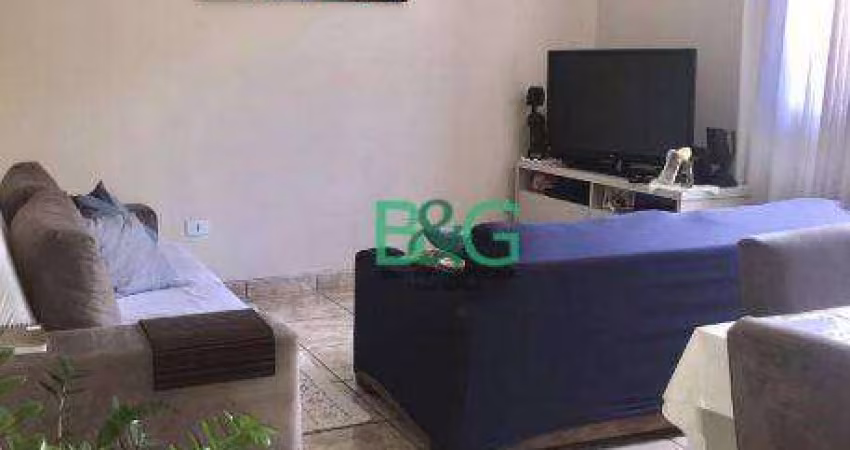 Apartamento com 2 dormitórios à venda, 84 m² por R$ 424.000,00 - Aclimação - São Paulo/SP