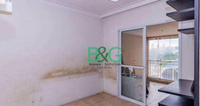 Apartamento com 3 dormitórios à venda, 78 m² por R$ 744.000,00 - Ipiranga - São Paulo/SP