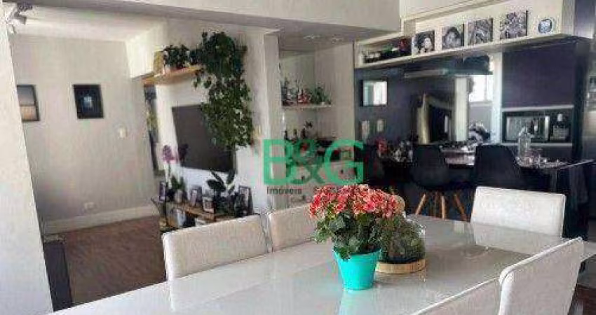 Apartamento com 2 dormitórios à venda, 80 m² por R$ 899.000,00 - Vila Mariana - São Paulo/SP
