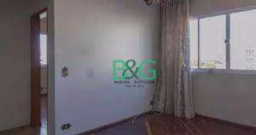 Apartamento com 2 dormitórios à venda, 56 m² por R$ 349.000,00 - Mooca - São Paulo/SP