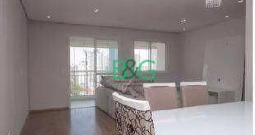 Apartamento com 2 dormitórios à venda, 81 m² por R$ 849.000,00 - Tatuapé - São Paulo/SP