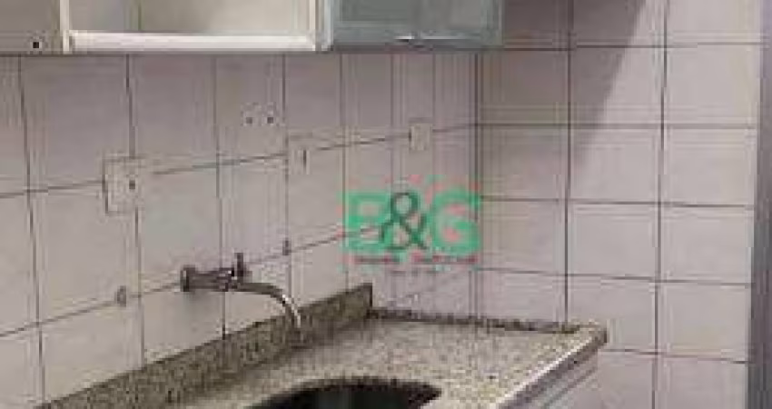 Apartamento com 2 dormitórios à venda, 53 m² por R$ 620.000,00 - Chácara Mafalda - São Paulo/SP