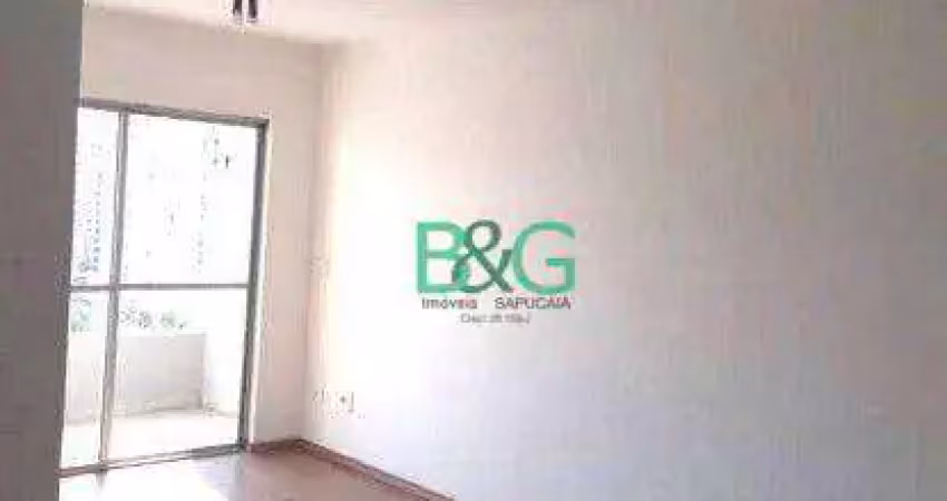 Apartamento à venda, 72 m² por R$ 579.000,00 - Tatuapé - São Paulo/SP