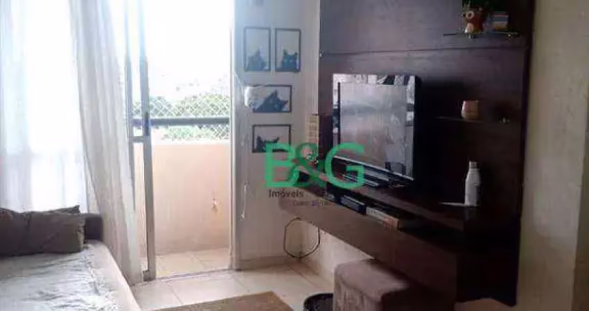Apartamento com 2 dormitórios à venda, 48 m² por r$ 320.000,00 - vila roque - são paulo/sp