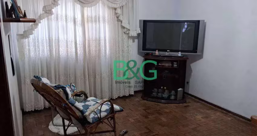Apartamento à venda, 52 m² por r$ 372.000,00 - jardim sao paulo(zona norte) - são paulo/sp