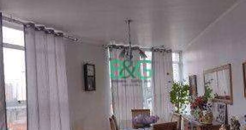 Apartamento à venda, 112 m² por R$ 669.000,00 - Mooca - São Paulo/SP