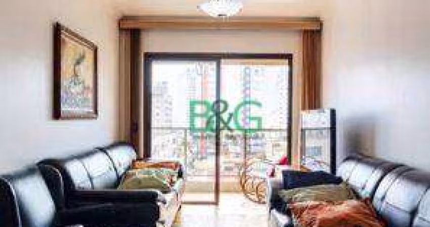 Apartamento com 2 dormitórios à venda, 80 m² por R$ 969.000,00 - Vila Clementino	 - São Paulo/SP