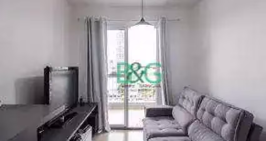 Apartamento com 2 dormitórios à venda, 51 m² por r$ 539.000 - mooca - são paulo/sp