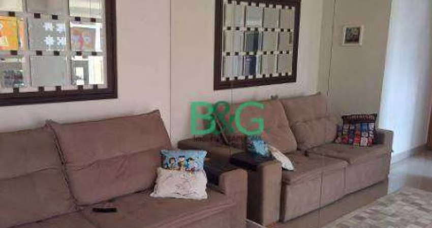 Apartamento com 2 dormitórios à venda, 47 m² por R$ 379.000 - Jardim Vila Formosa - São Paulo/SP