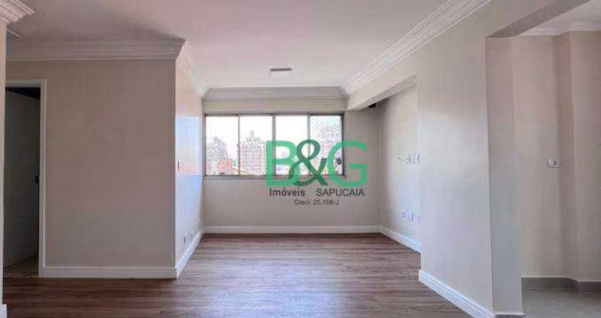 Apartamento com 2 dormitórios à venda, 70 m² por R$ 889.000 - Bosque da Saúde - São Paulo/SP